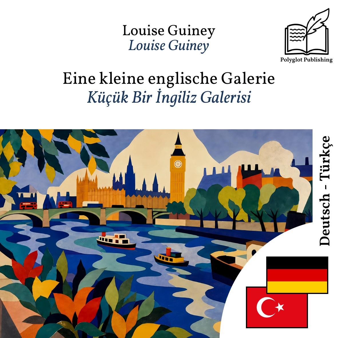 Küçük Bir İngiliz Galerisi