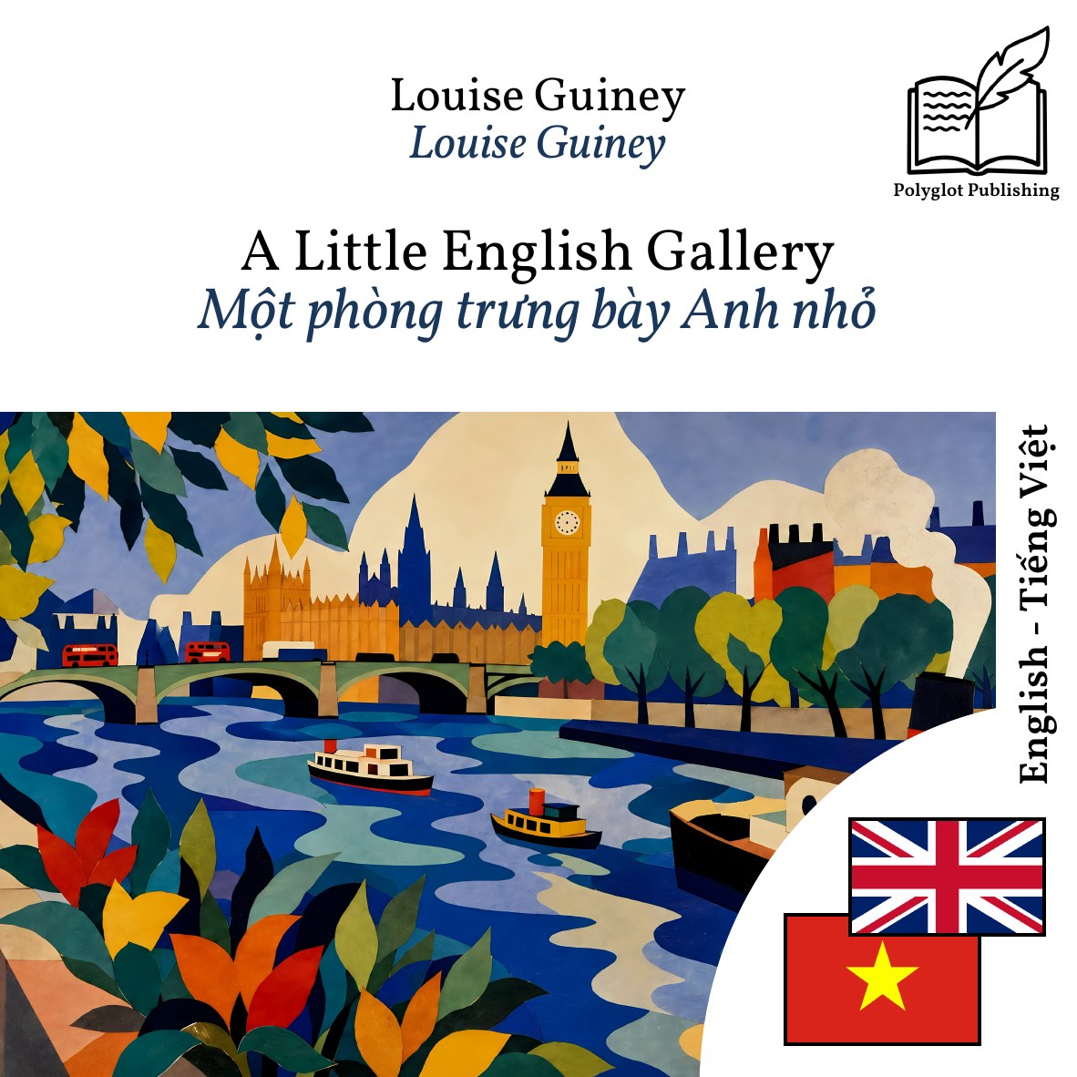 Một phòng trưng bày Anh nhỏ