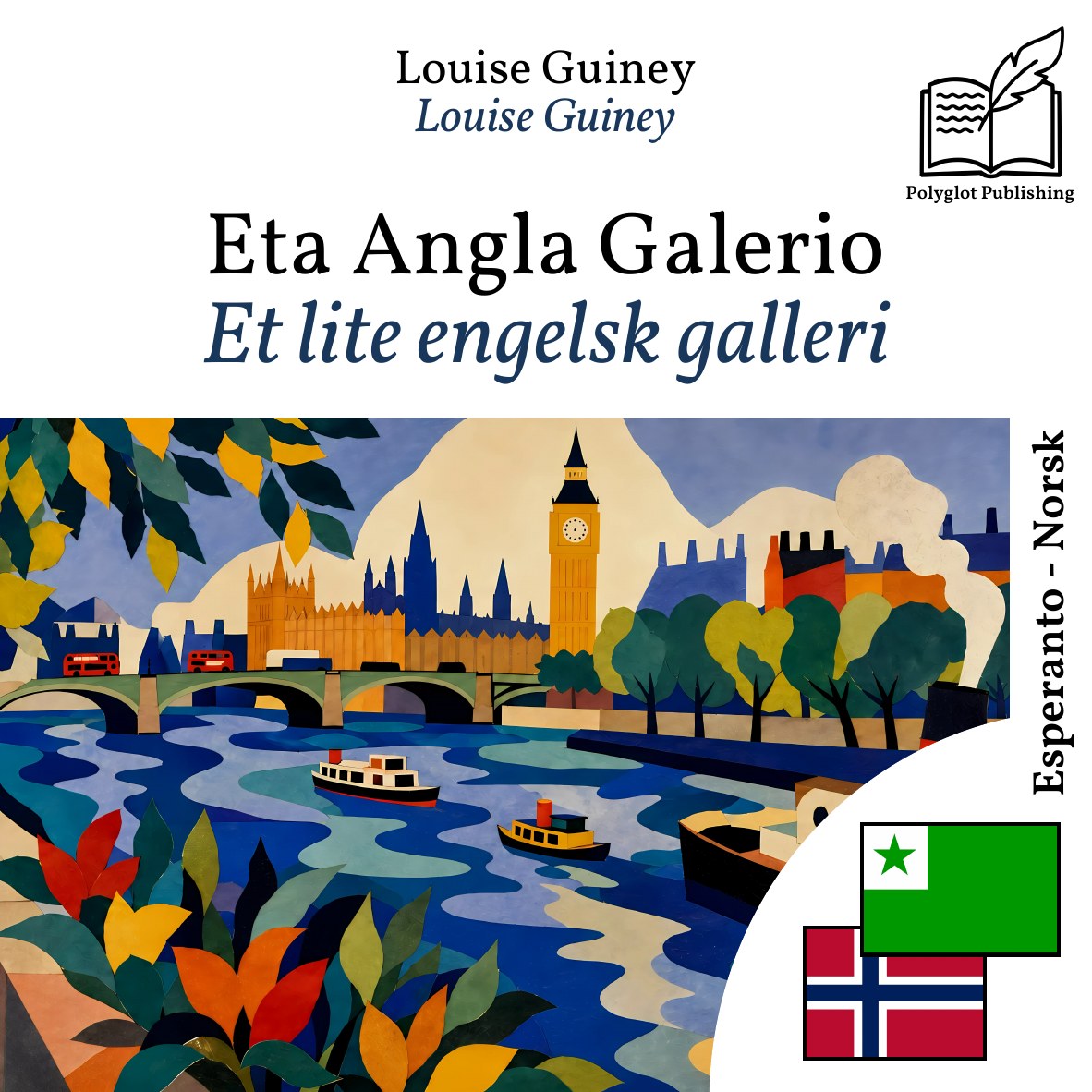 Et lite engelsk galleri