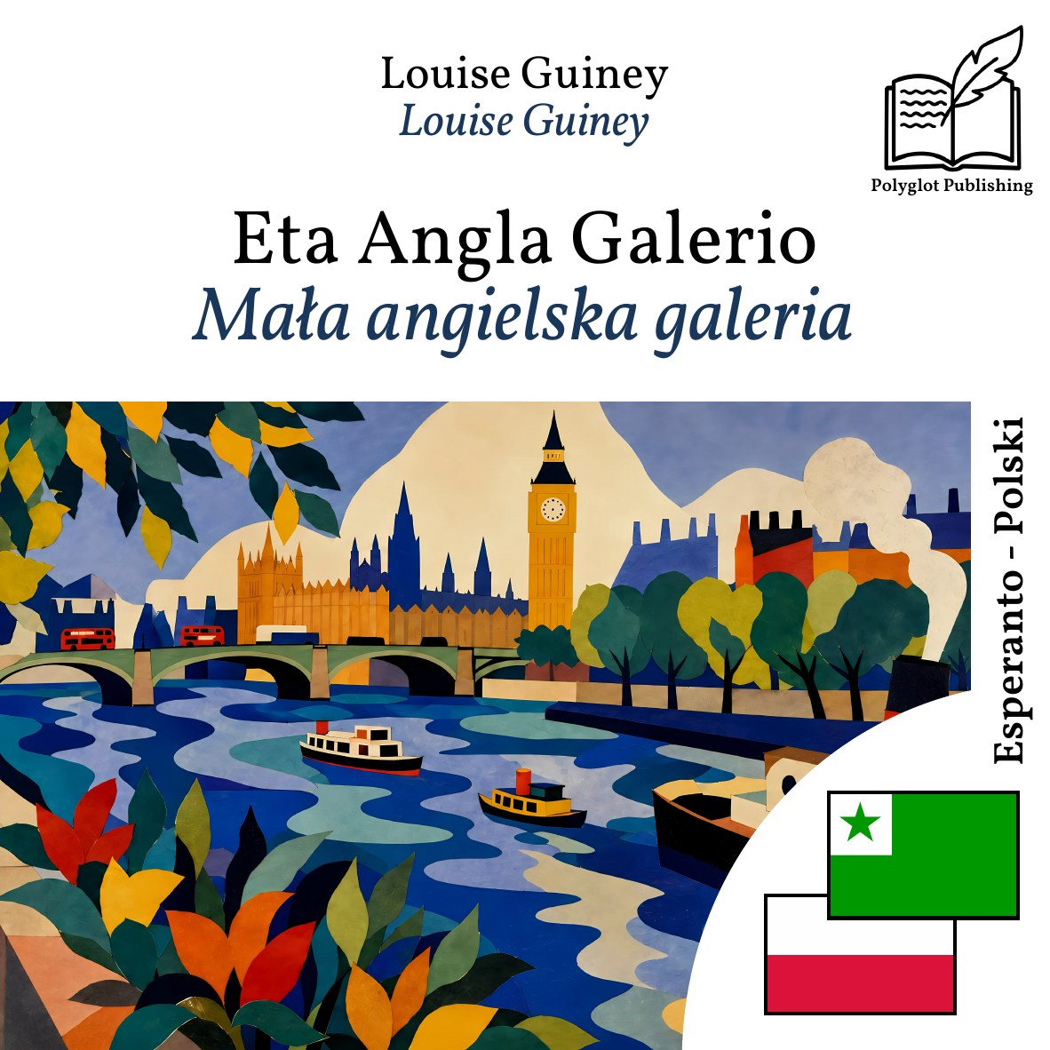 Mała angielska galeria