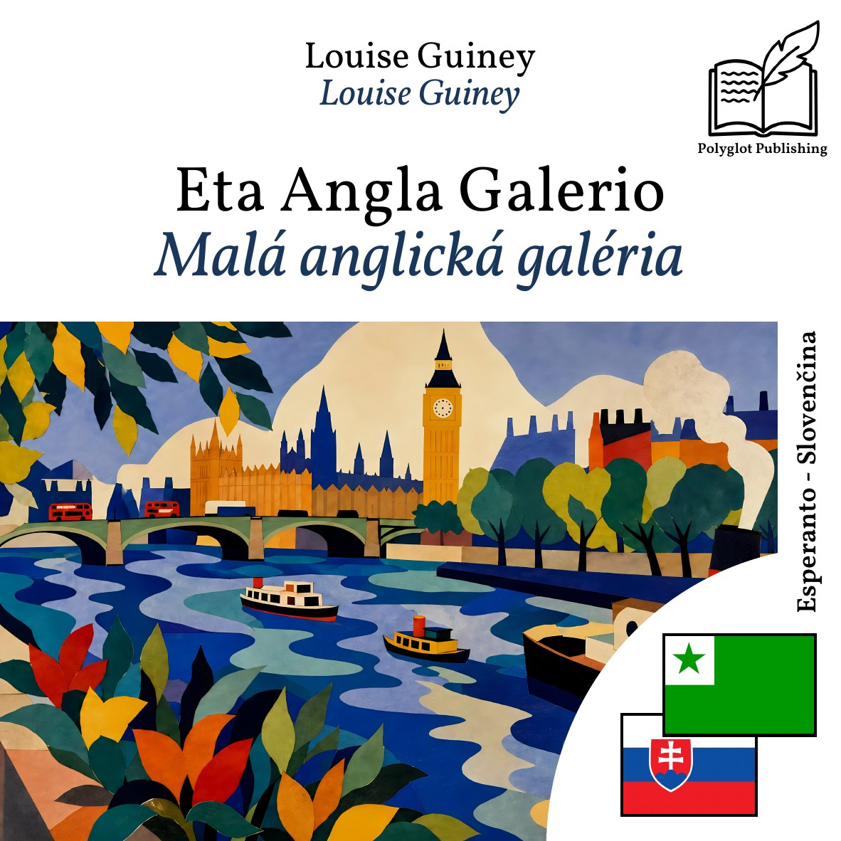 Malá anglická galéria