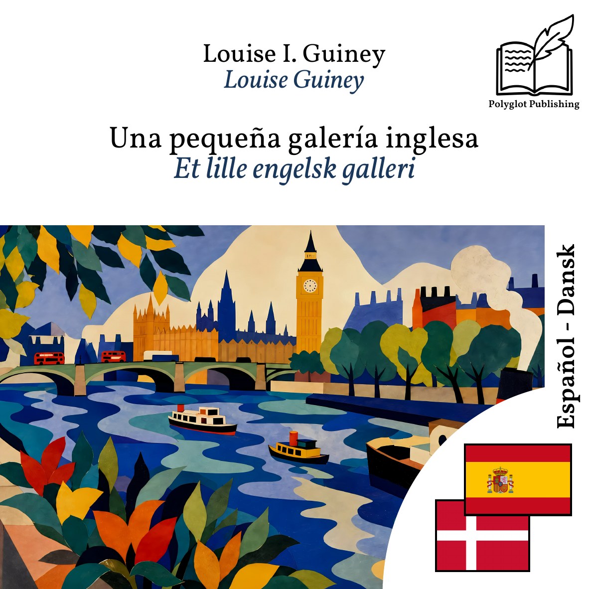 Et lille engelsk galleri