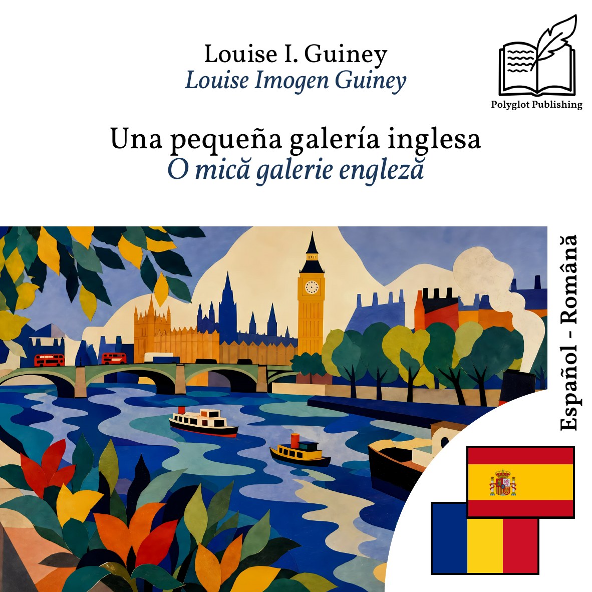 O mică galerie engleză