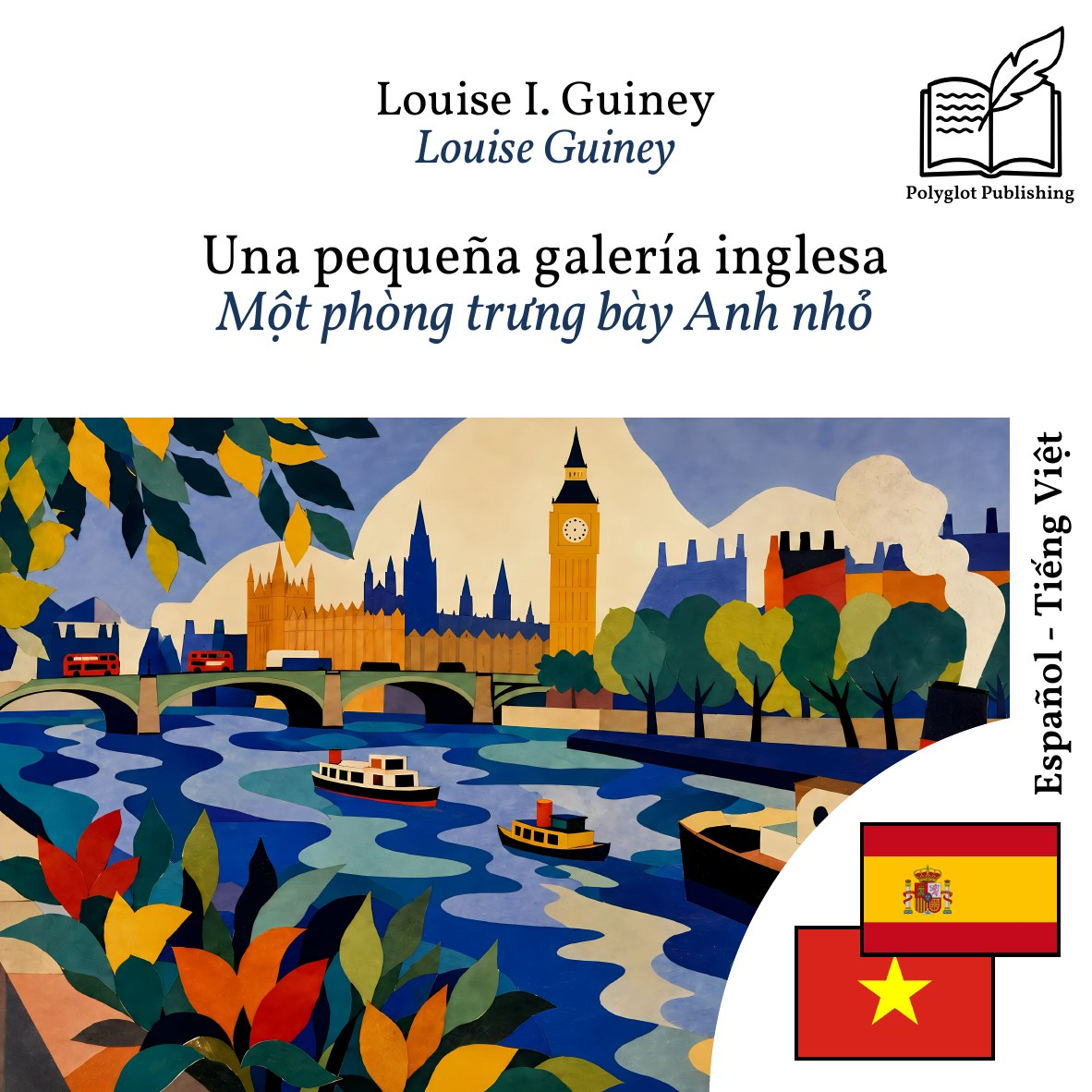 Một phòng trưng bày Anh nhỏ