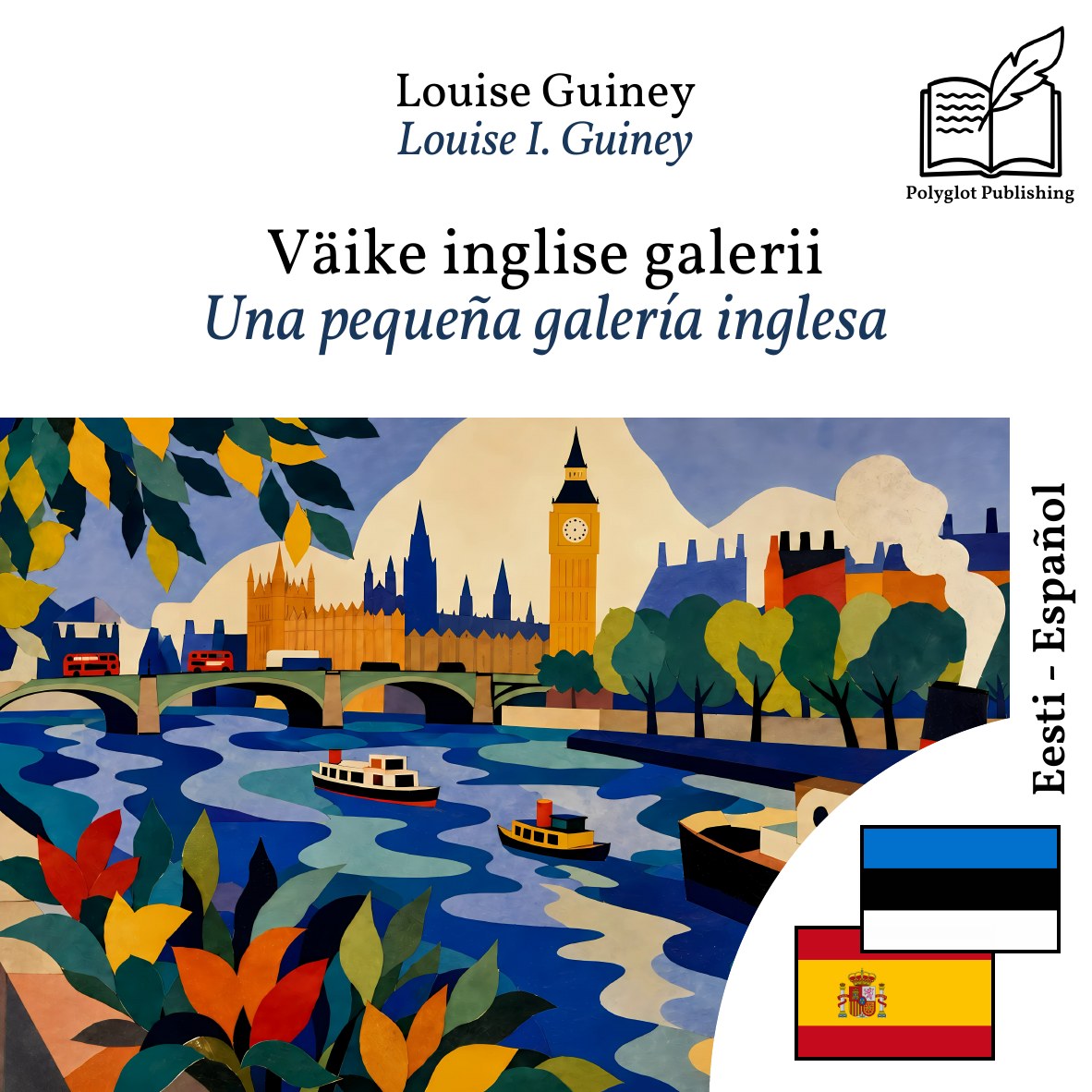 Una pequeña galería inglesa