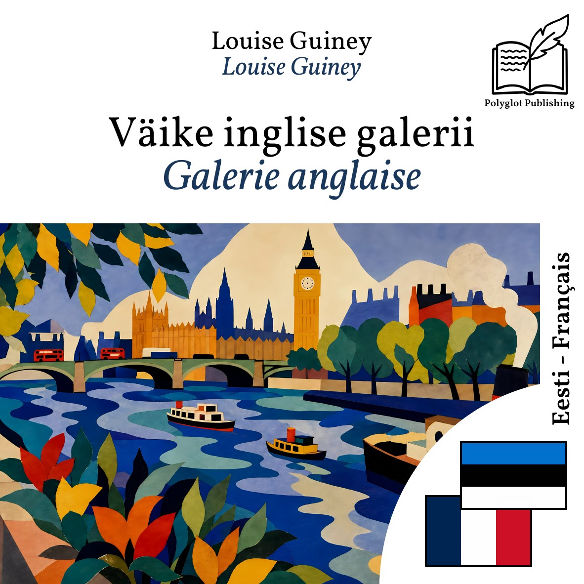 Galerie anglaise