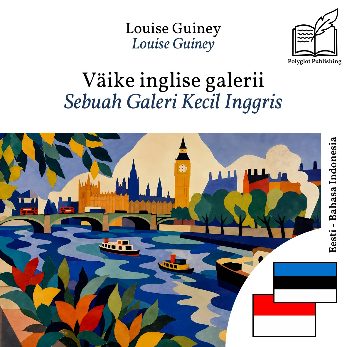 Sebuah Galeri Kecil Inggris