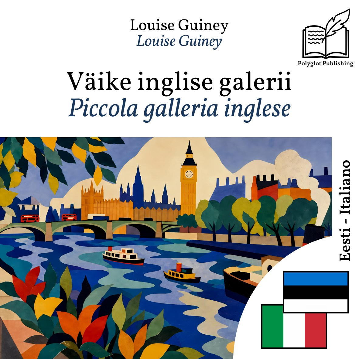 Piccola galleria inglese