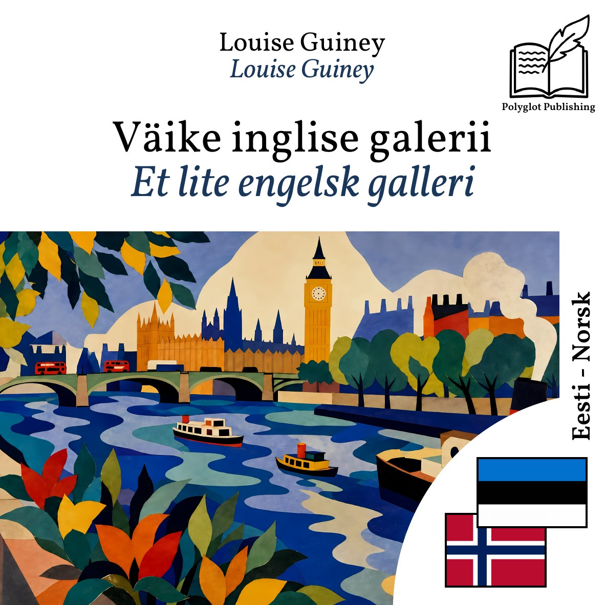 Et lite engelsk galleri