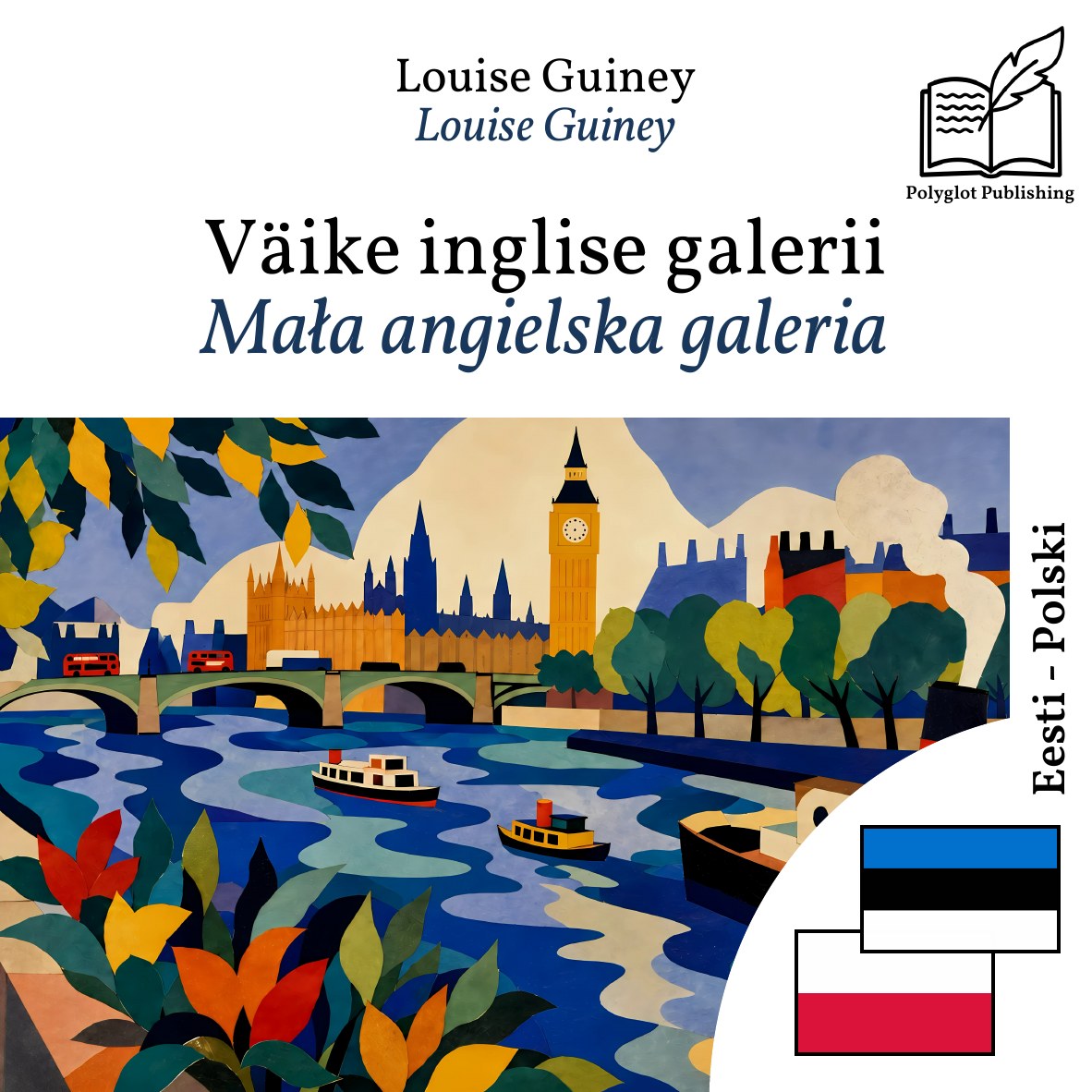 Mała angielska galeria
