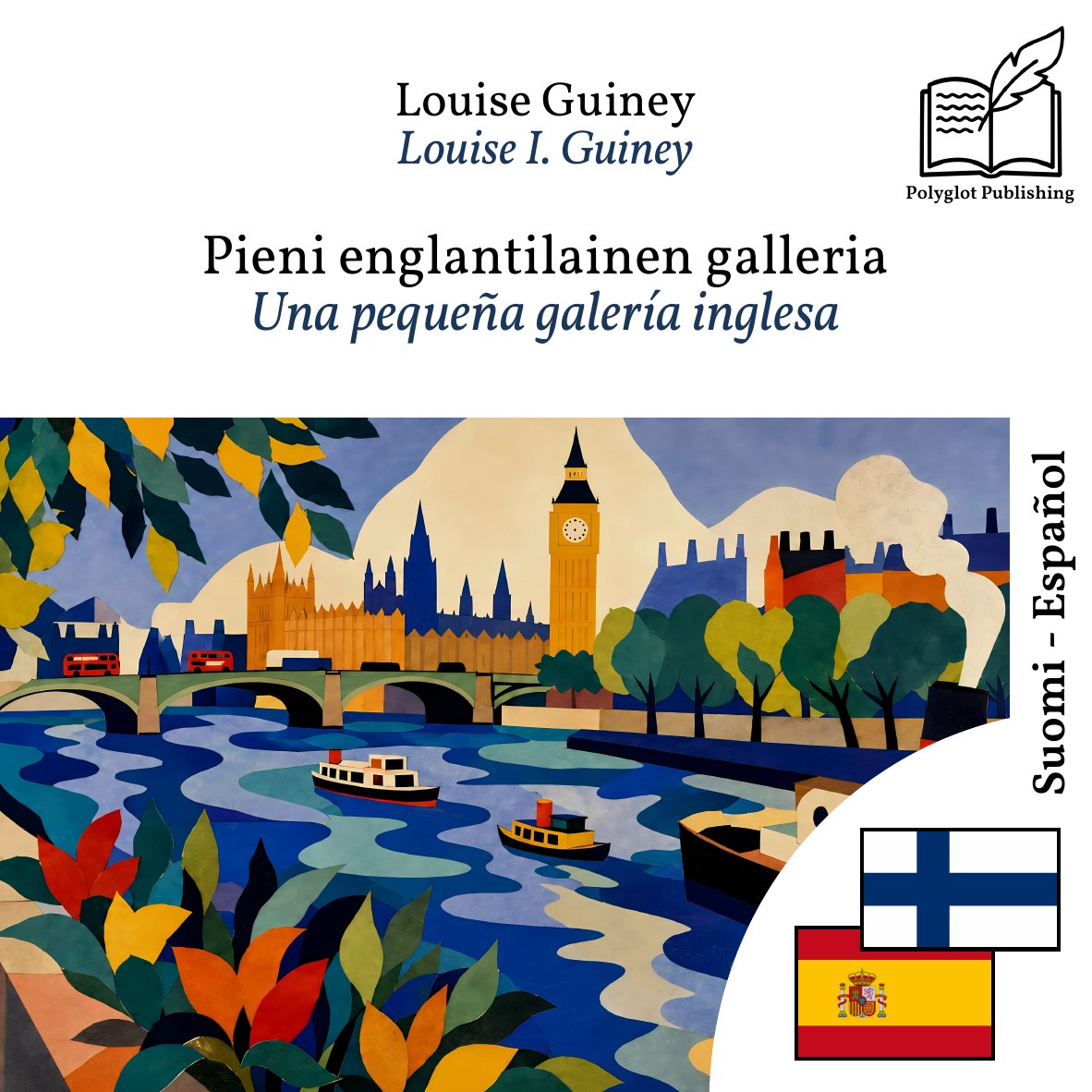 Una pequeña galería inglesa