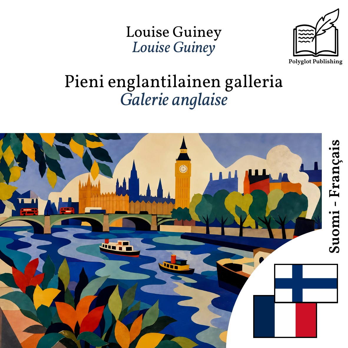 Galerie anglaise