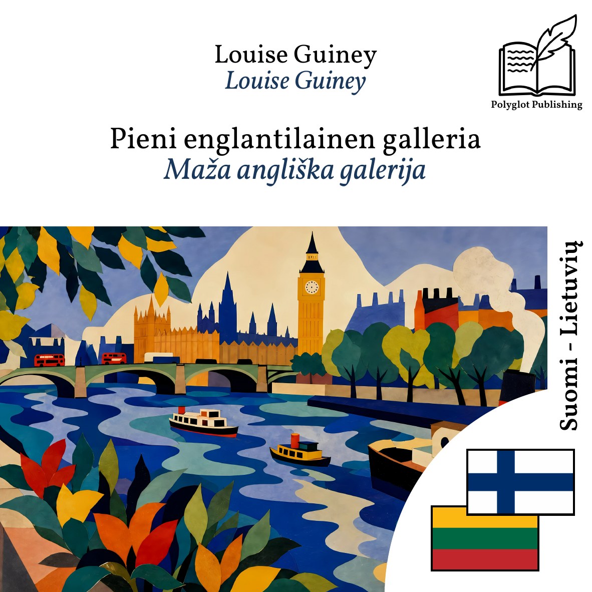 Maža angliška galerija