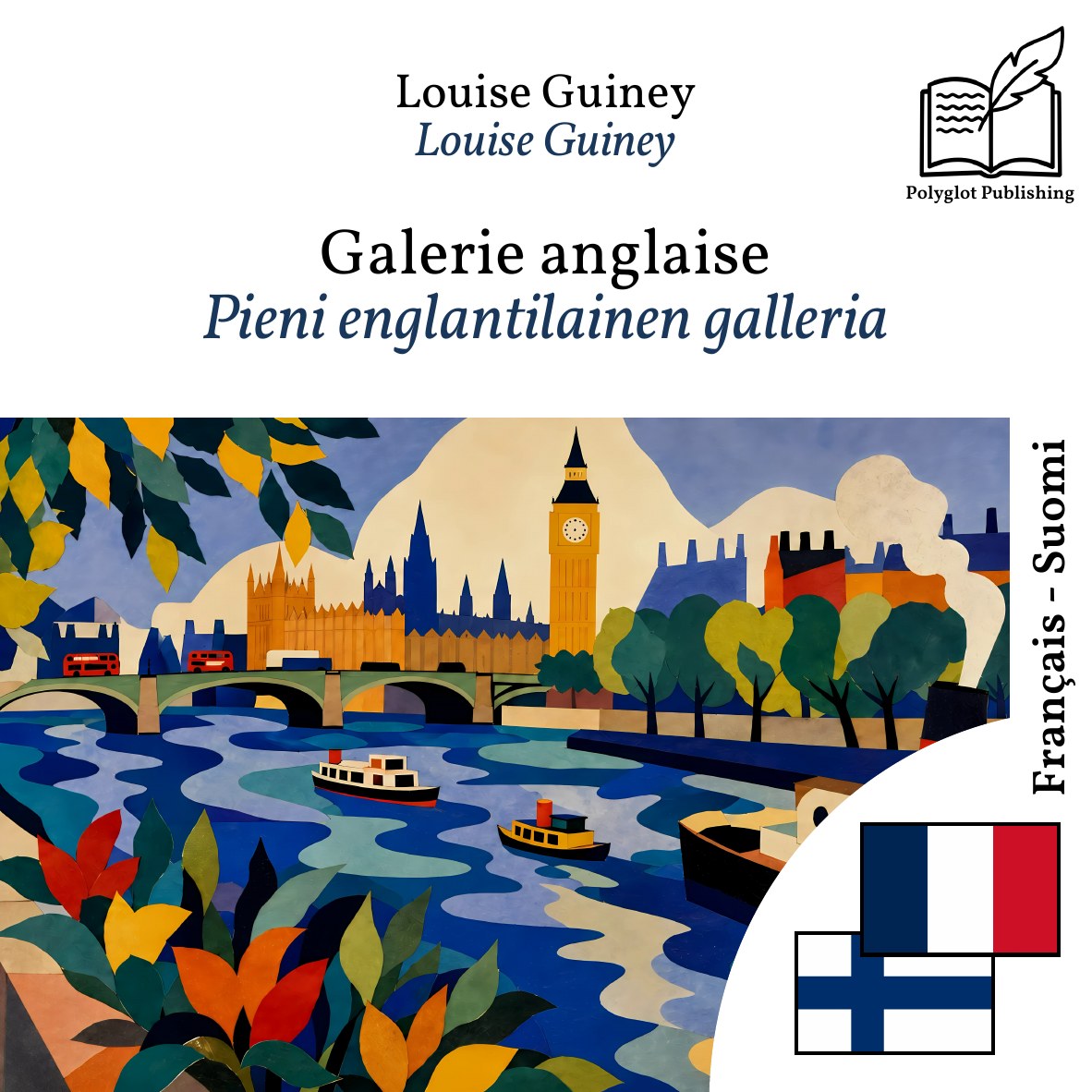 Pieni englantilainen galleria