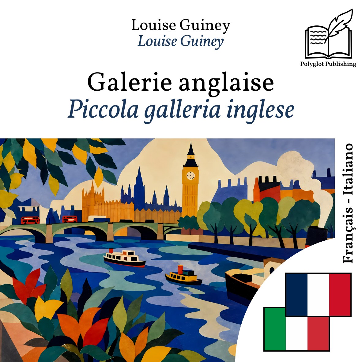 Piccola galleria inglese