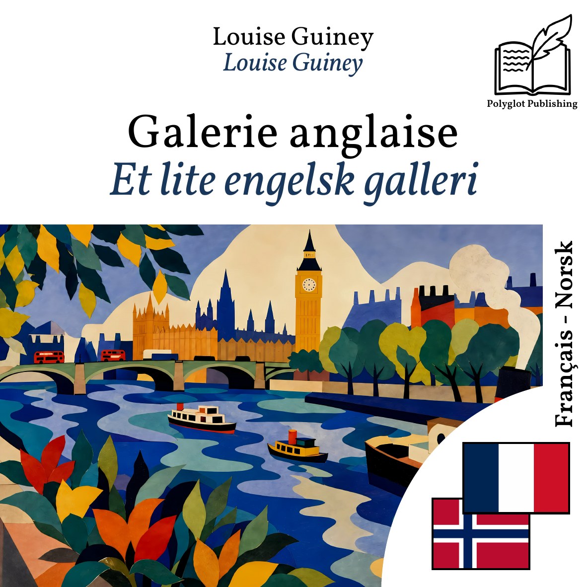 Et lite engelsk galleri