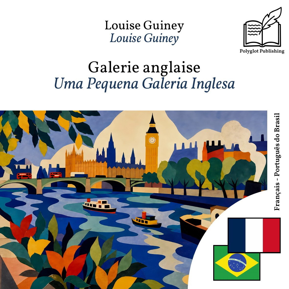 Uma Pequena Galeria Inglesa