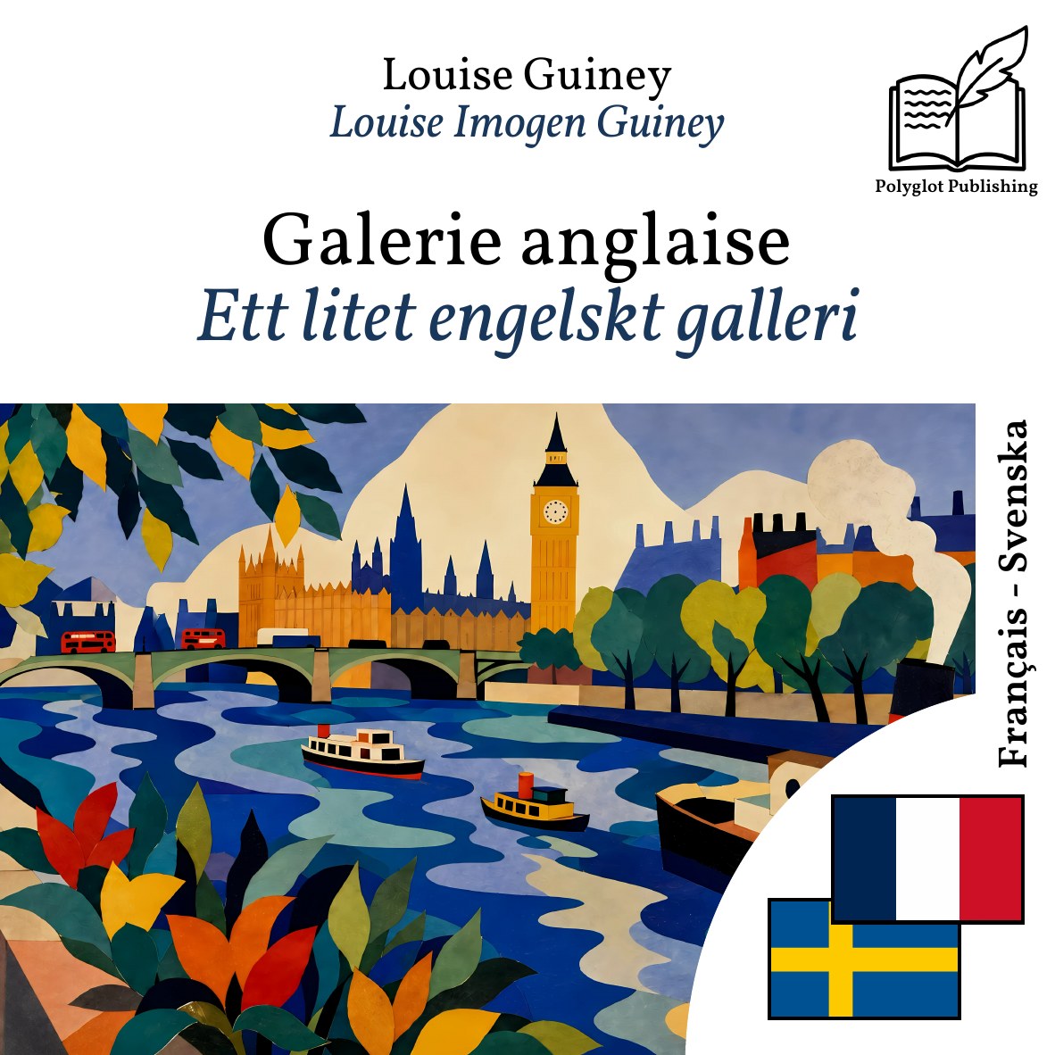 Ett litet engelskt galleri