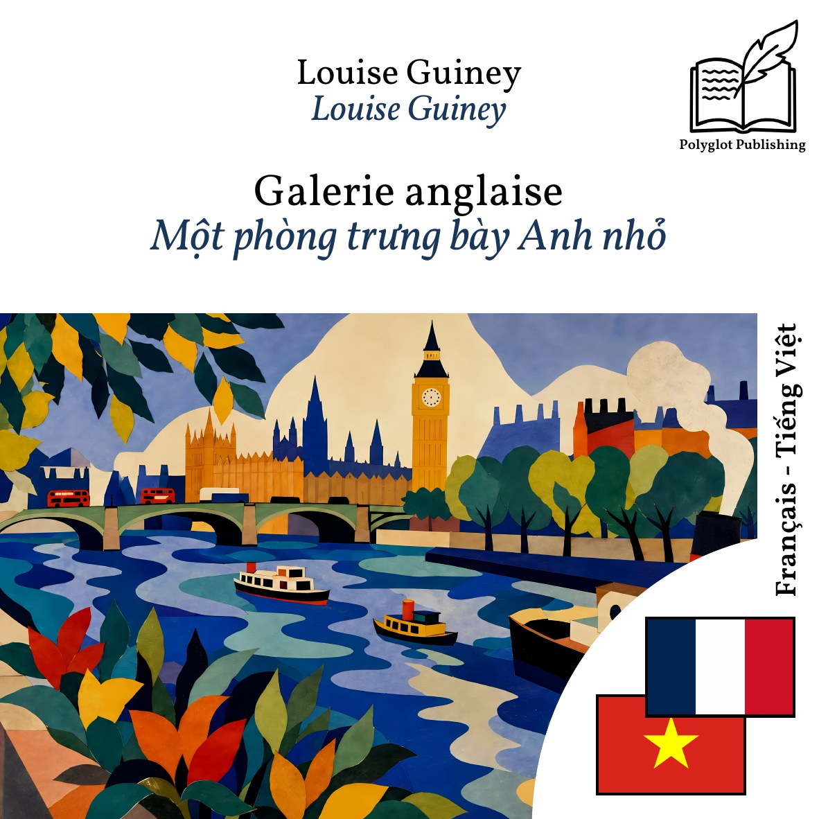 Một phòng trưng bày Anh nhỏ