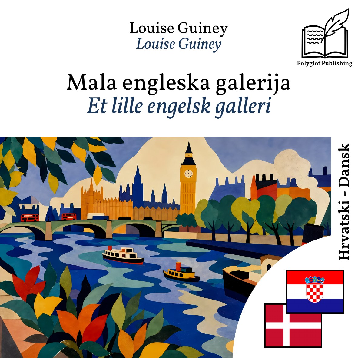 Et lille engelsk galleri