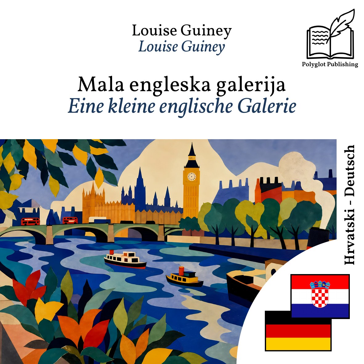 Eine kleine englische Galerie