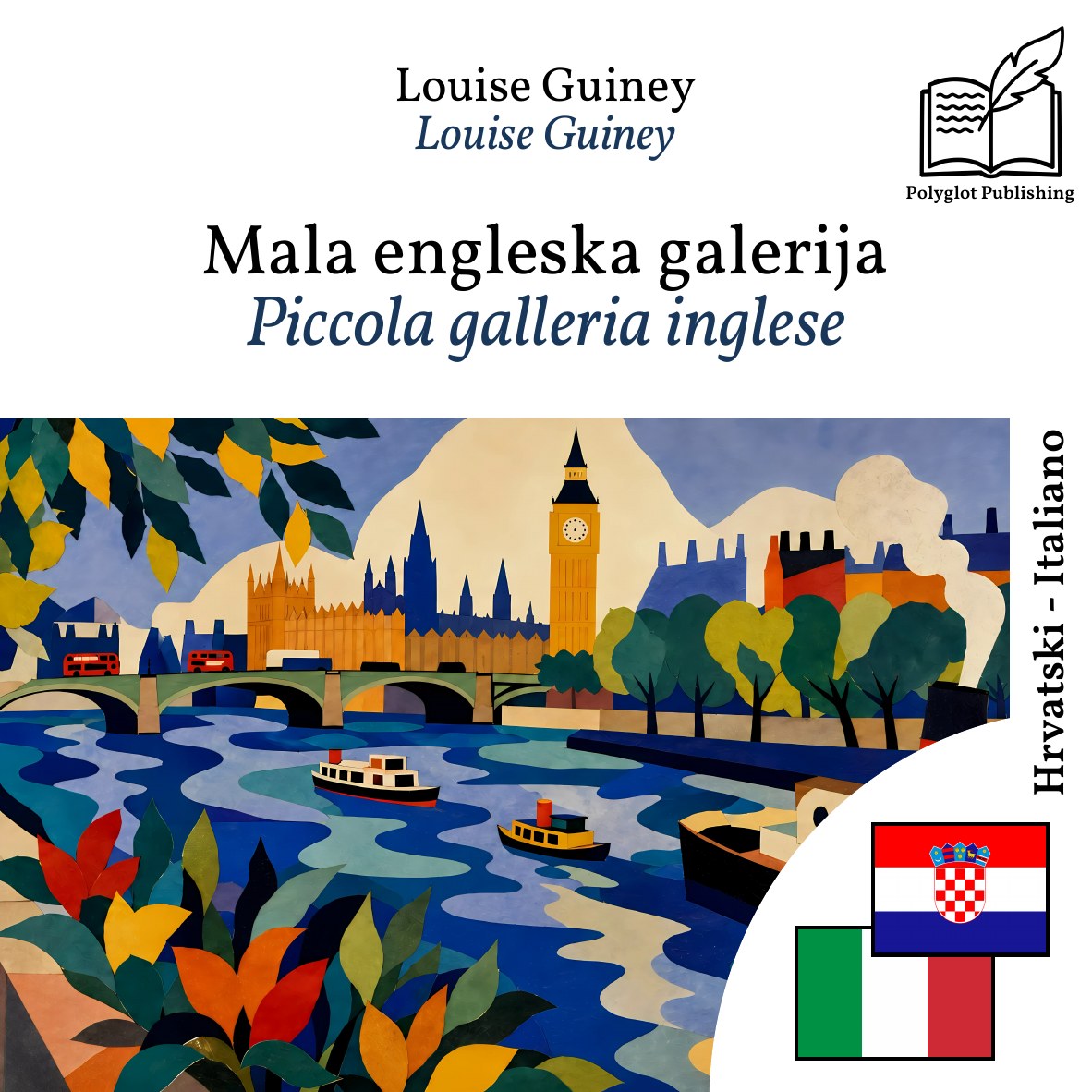 Piccola galleria inglese