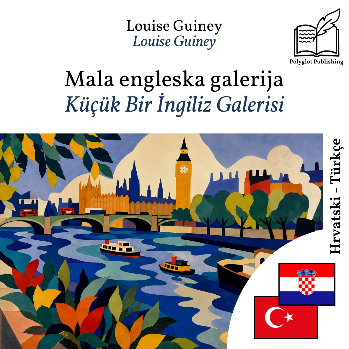 Küçük Bir İngiliz Galerisi