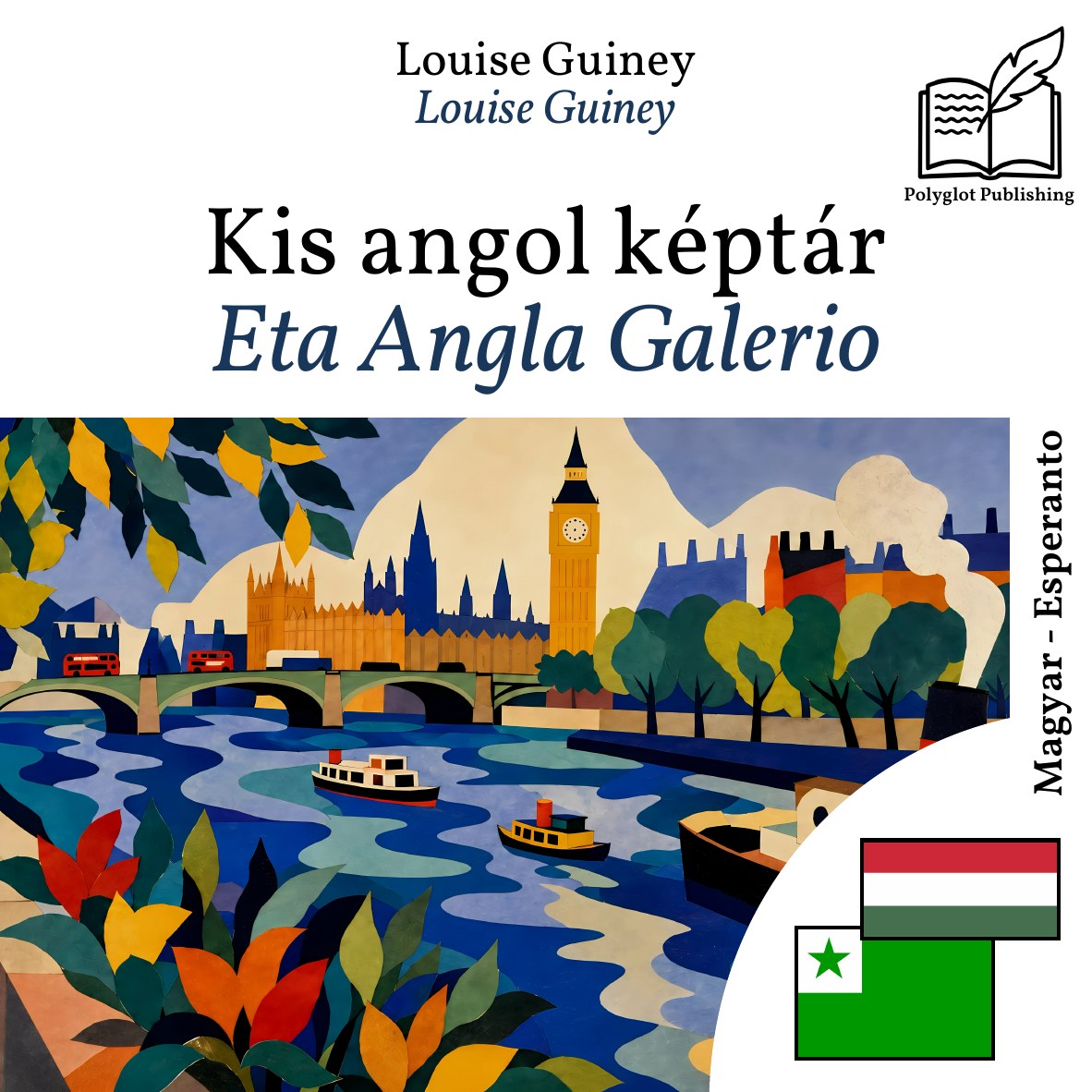 Eta Angla Galerio