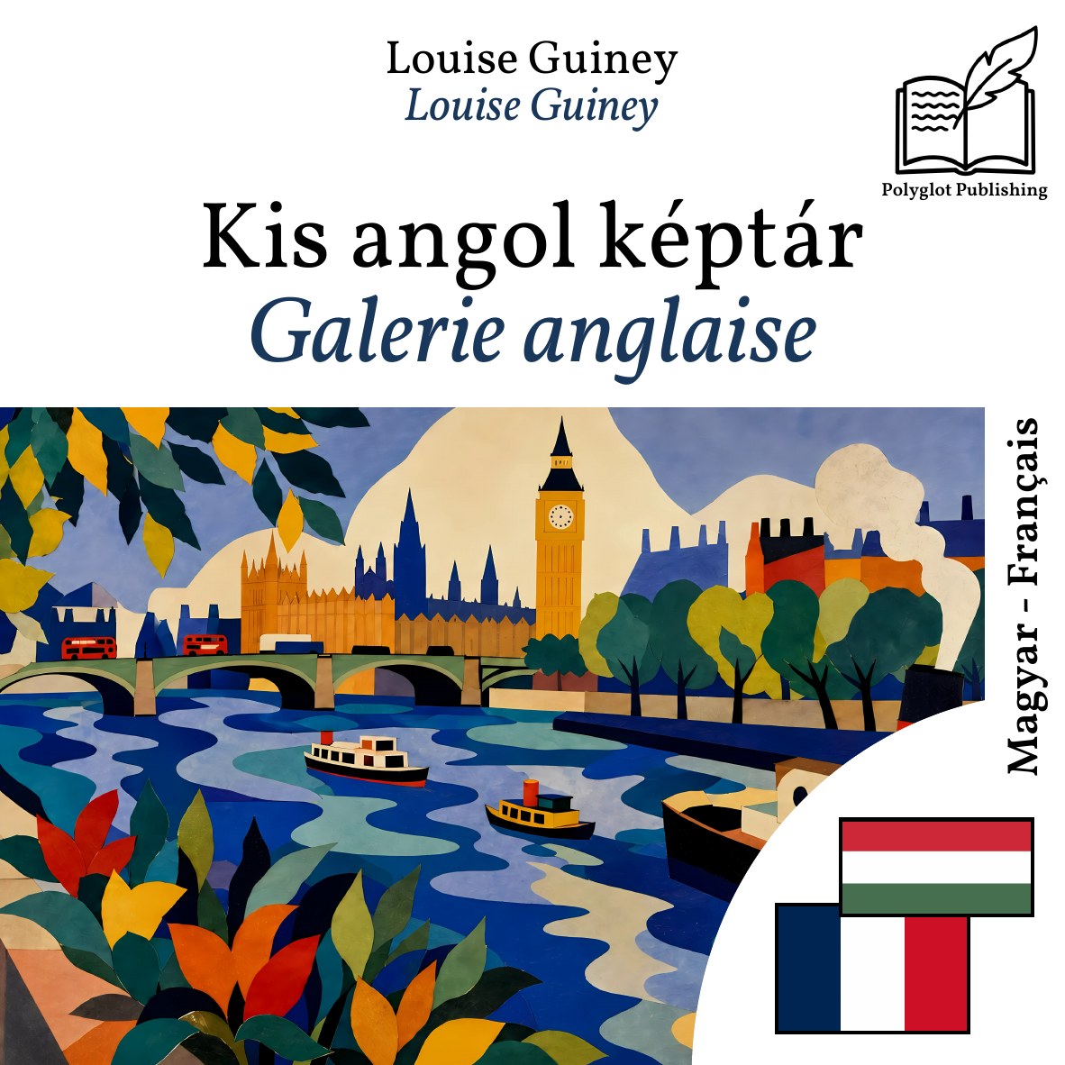 Galerie anglaise
