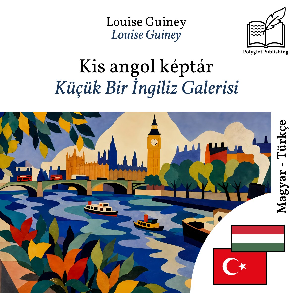 Küçük Bir İngiliz Galerisi