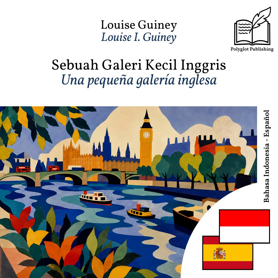 Una pequeña galería inglesa