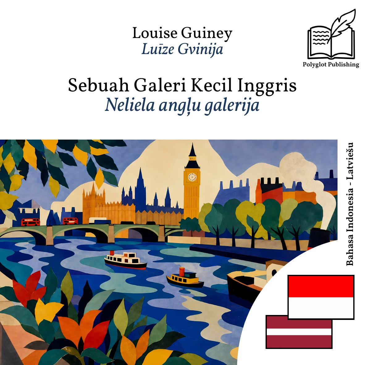 Neliela angļu galerija