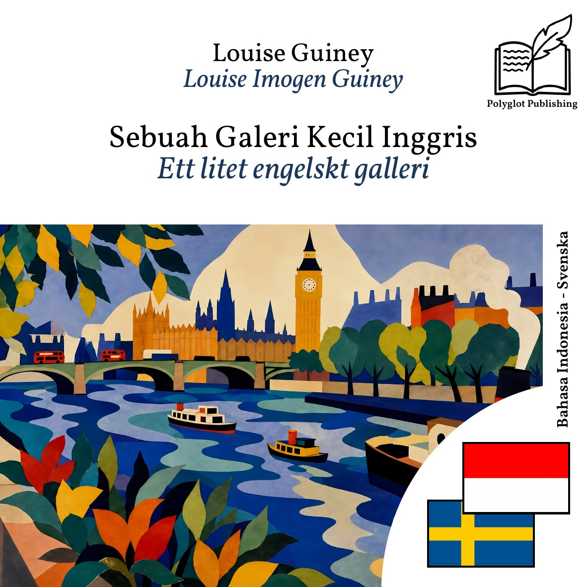 Ett litet engelskt galleri