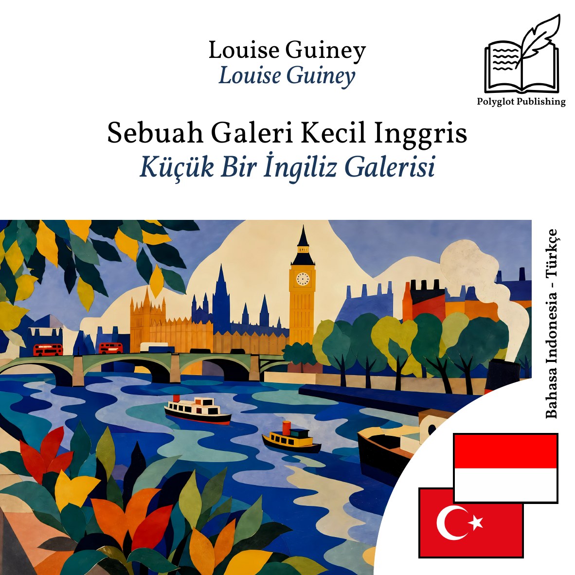 Küçük Bir İngiliz Galerisi