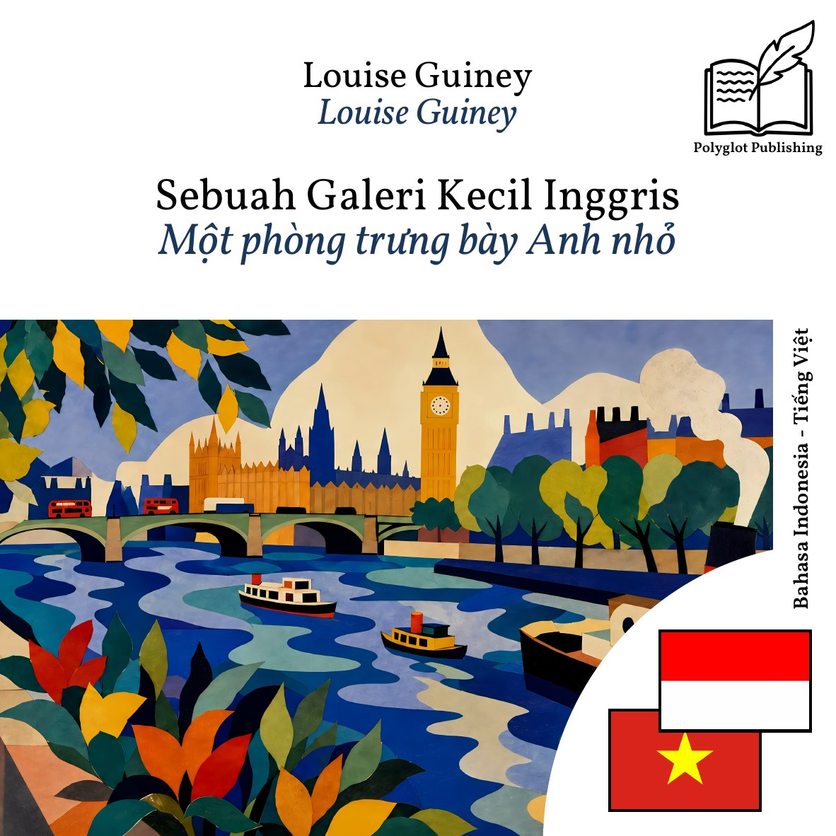 Một phòng trưng bày Anh nhỏ