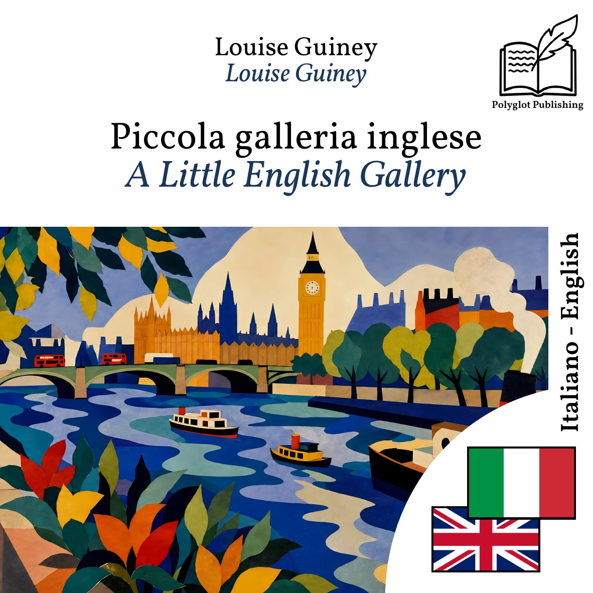 A Little English Gallery