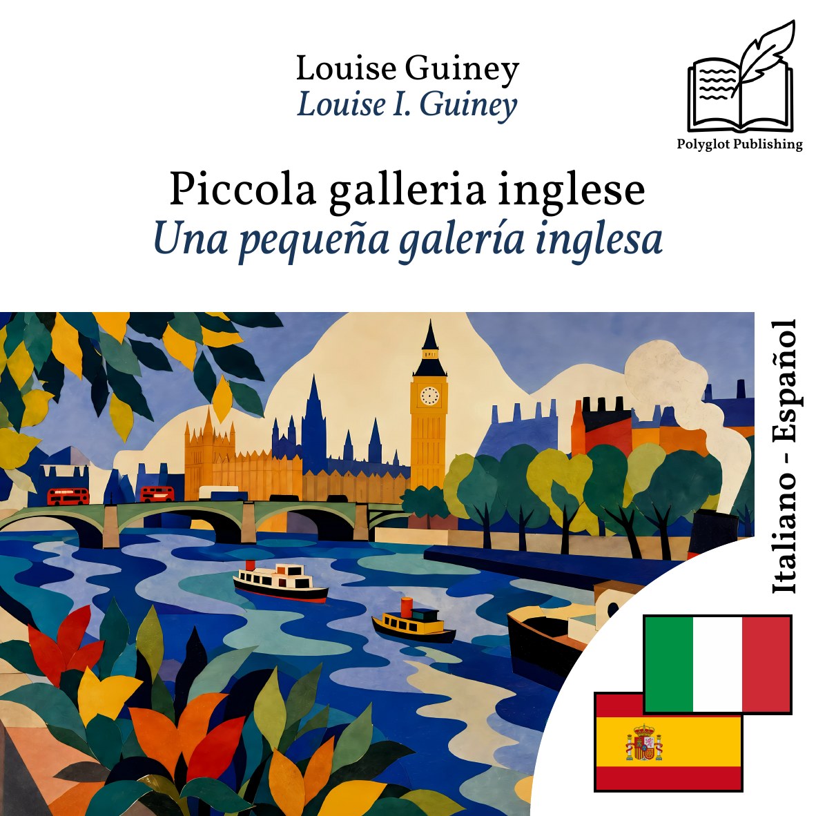 Una pequeña galería inglesa