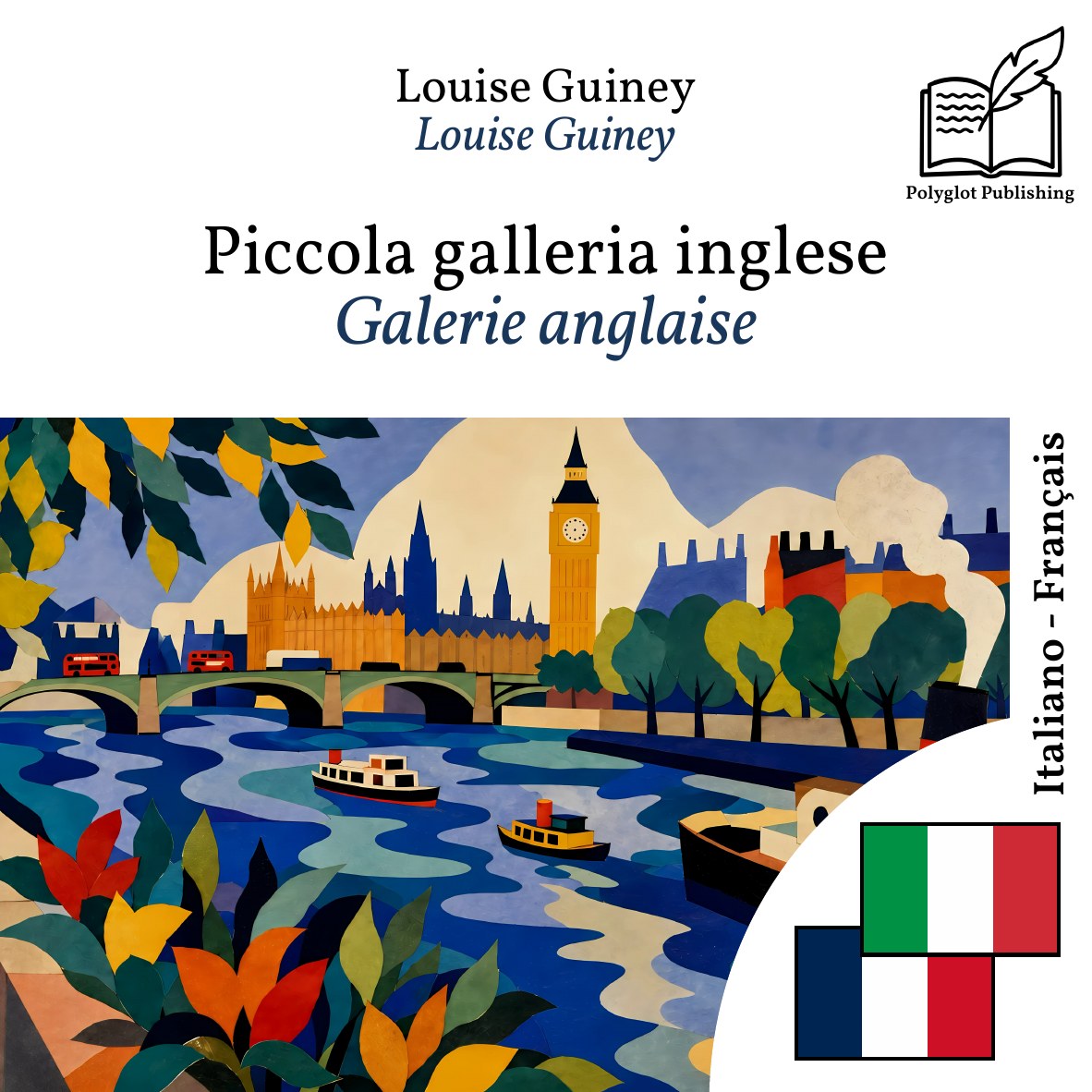 Galerie anglaise