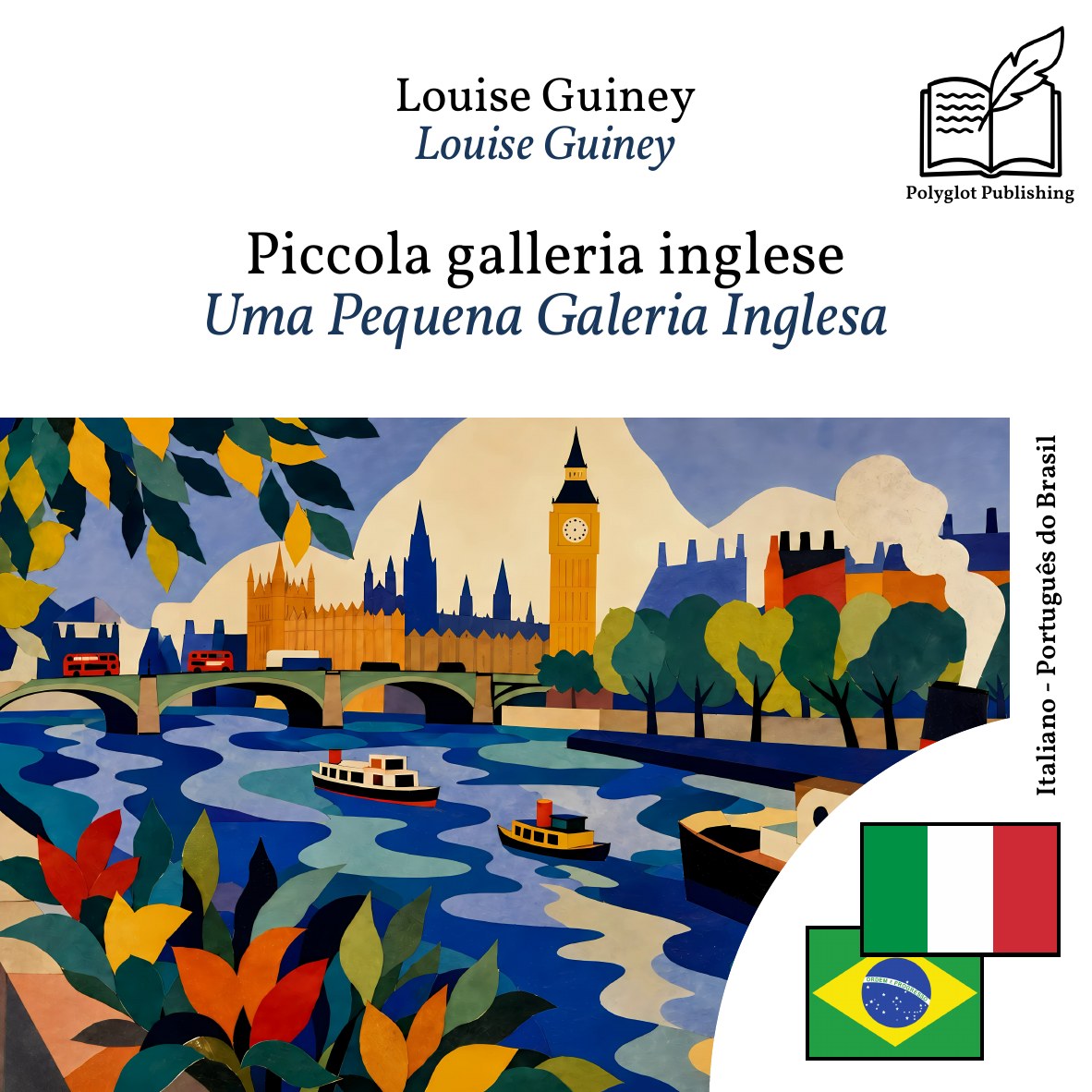 Uma Pequena Galeria Inglesa