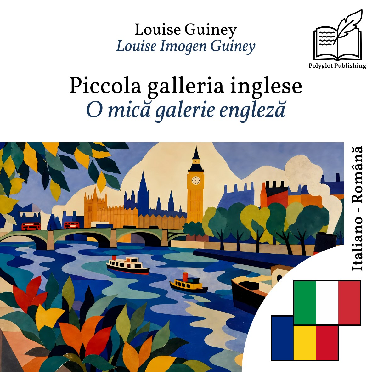 O mică galerie engleză