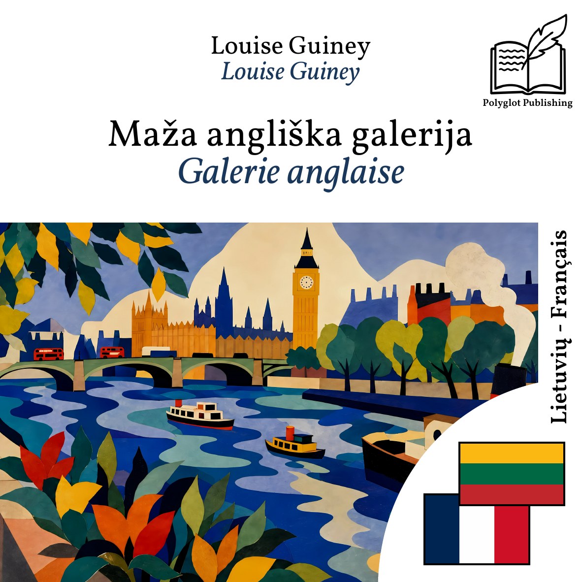 Galerie anglaise