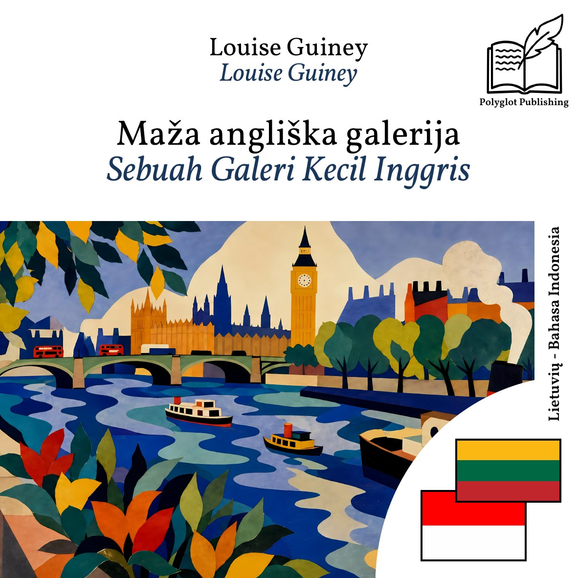 Sebuah Galeri Kecil Inggris