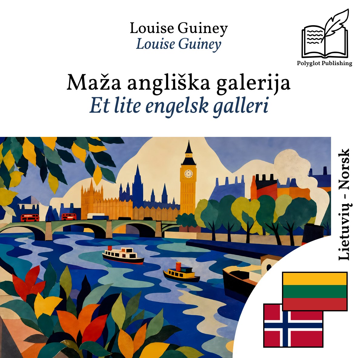 Et lite engelsk galleri