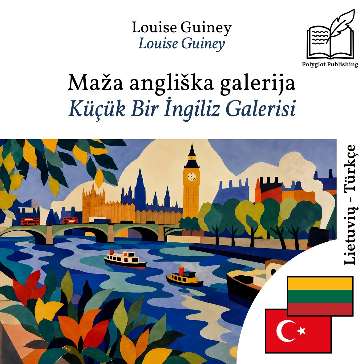 Küçük Bir İngiliz Galerisi