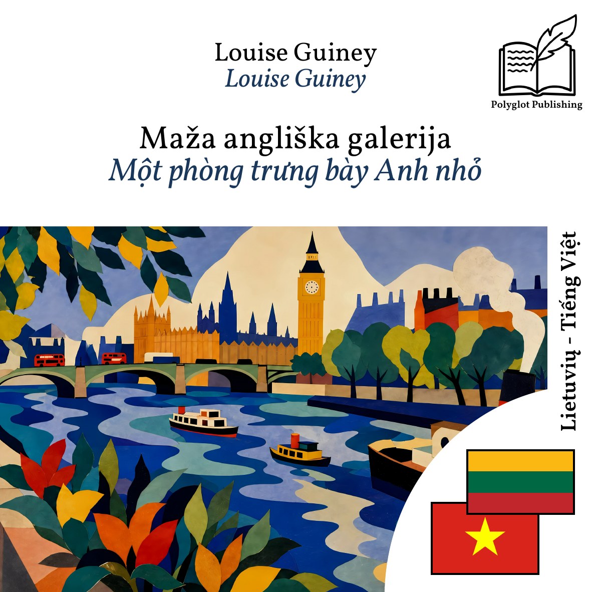 Một phòng trưng bày Anh nhỏ