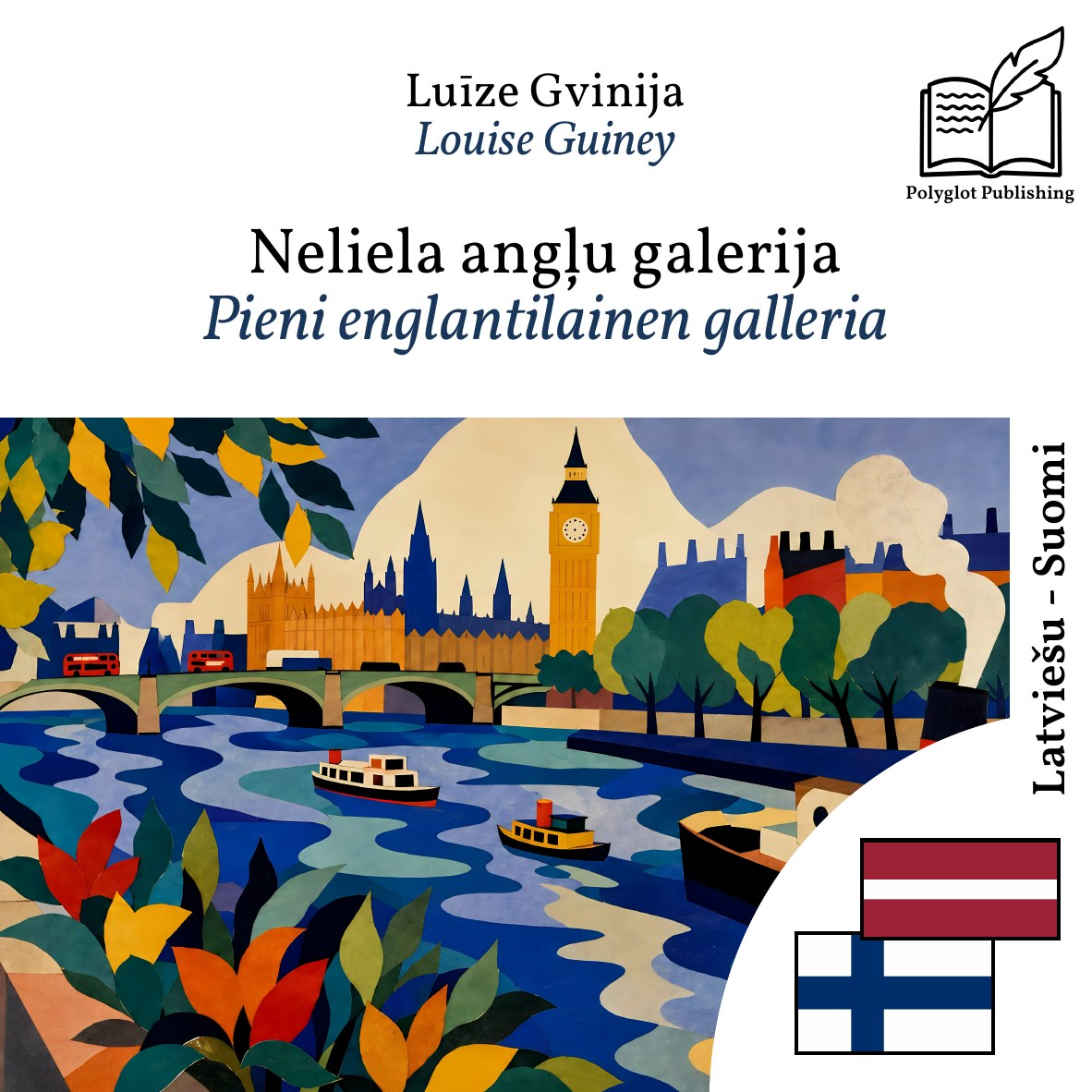 Pieni englantilainen galleria