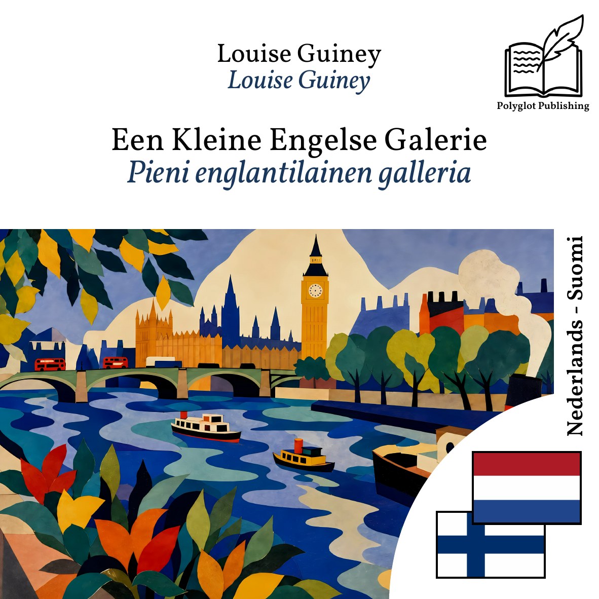 Pieni englantilainen galleria