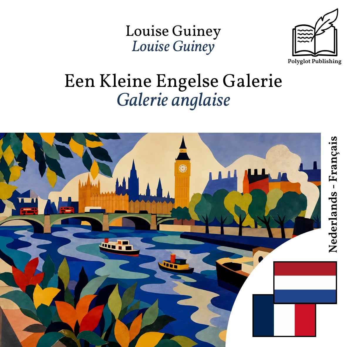 Galerie anglaise