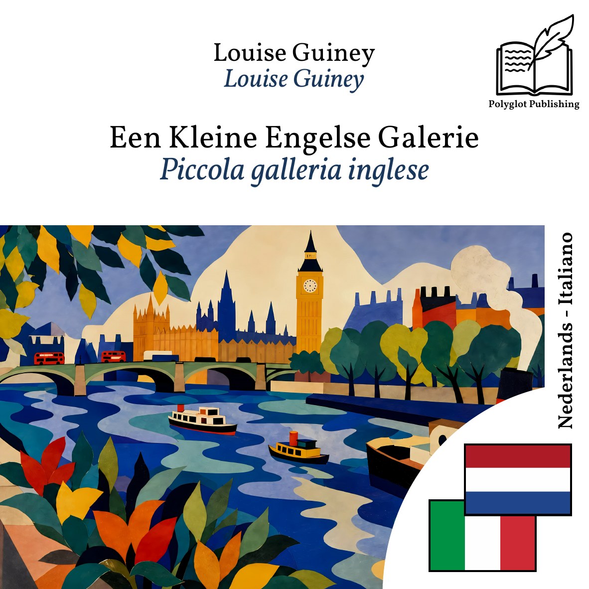 Piccola galleria inglese