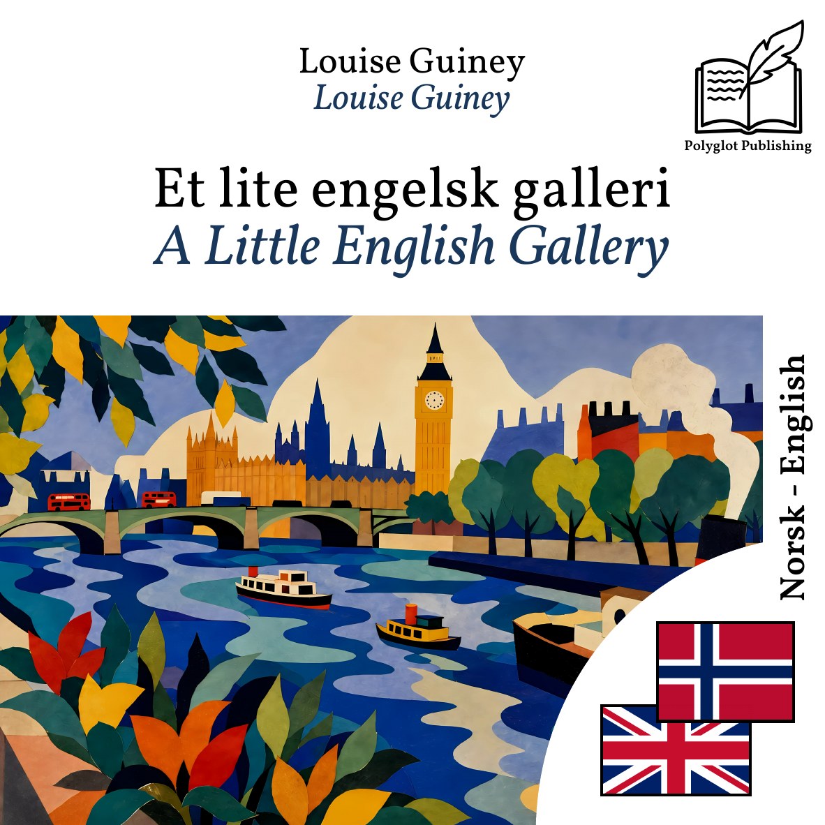 A Little English Gallery